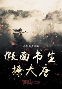 网游之最终剑圣