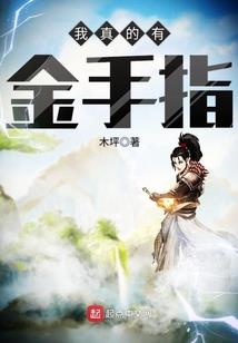 顺便做男神