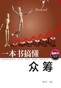 我什么都懂