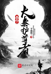 万王之王崛起