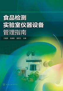 天战第一部