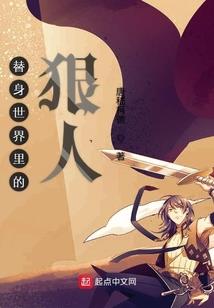 天地玄兽