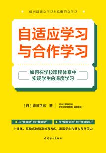 明月半生