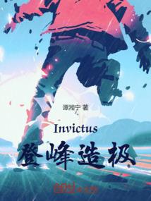 无上紫薇星辰天尊