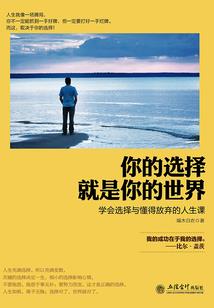 重生之双生王妃搞穿魂