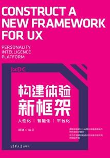 儿的委屈向娘说