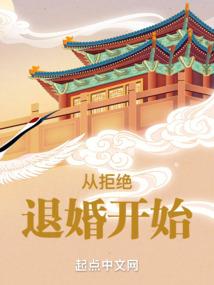 落日秋忆韵