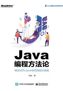 重生星际之我是男人