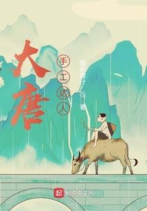 澜起源尽