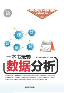 启风
