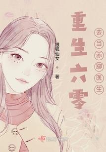 年轻时嚣张，保持下去