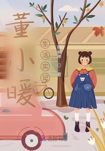合成