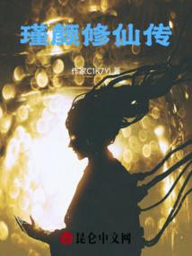 都市陈天浩