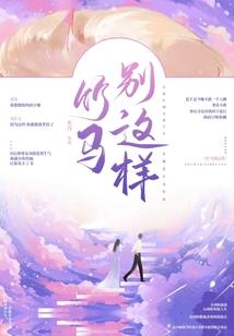 道何从
