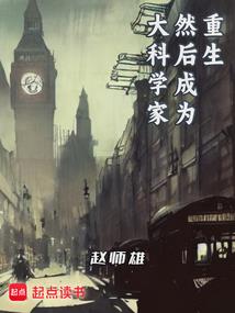 无限燎火