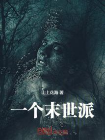药阁