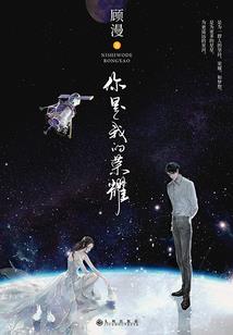 人体进化之丧尸出击