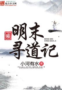 校园怪谈之凶鬼(合作)