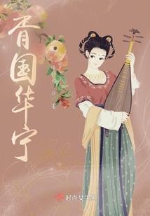 我真是文抄公
