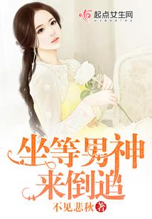 玄门地府