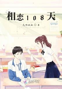 一啸成名