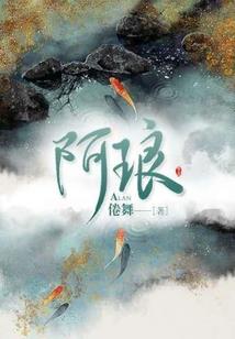 绯闻前夫，请悔婚