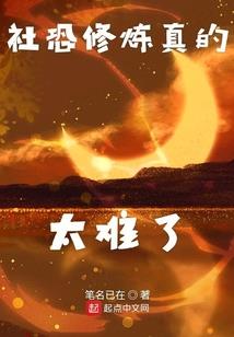 花炮祖师