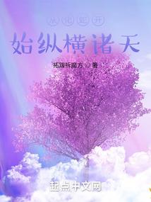 通往梦想的顶点