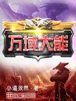 武墓番外之刻舟求剑