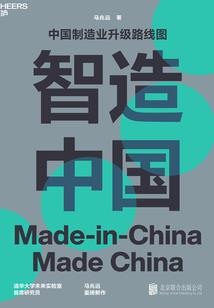 异界枪神崛起