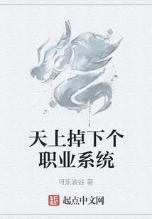 穿越后我成了反派炮灰小弟