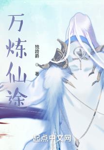 新随笔集