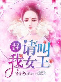 一直很想你从未离开过