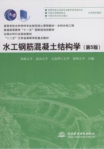 飘零在风中的信