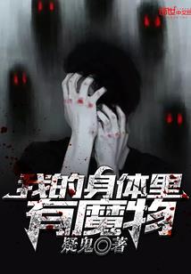 轮回的彼岸花爱情