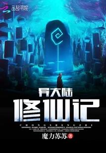 自观
