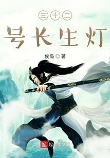 菲玥人海遇杰