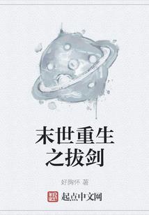 雷变九天