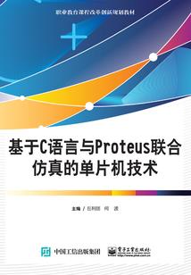 穿越回到校园