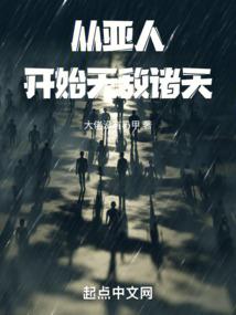 月里行舟雾里看花