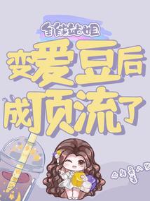 玄霸九荒
