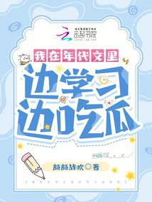 魔尊玄帝