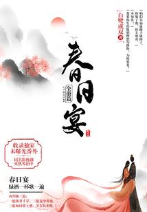 动能之界