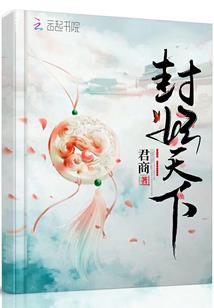 这个杀手很中二