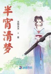 奇妙的镜子之旅