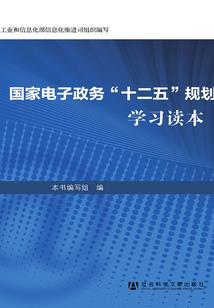从生活游戏化开始
