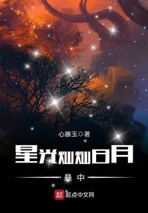 重开阴阳天