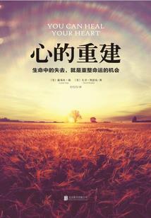 这个大佬有点难当