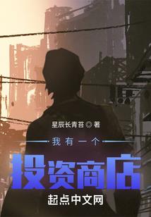 一世烟梦