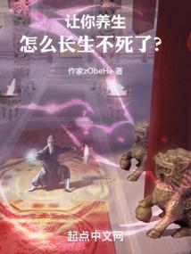 夜有繁星今无你
